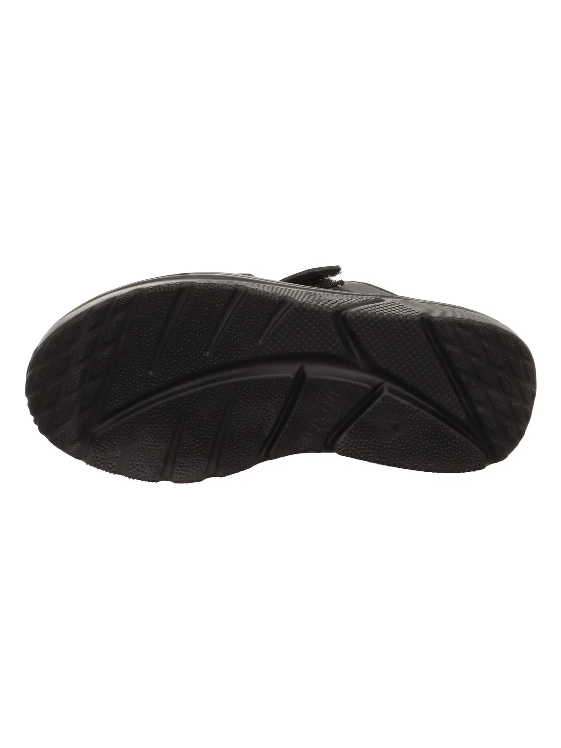 Superfit Kicks basket garçon