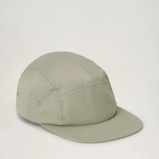 BabyMocs 5-panel Cap casquette anti-UV